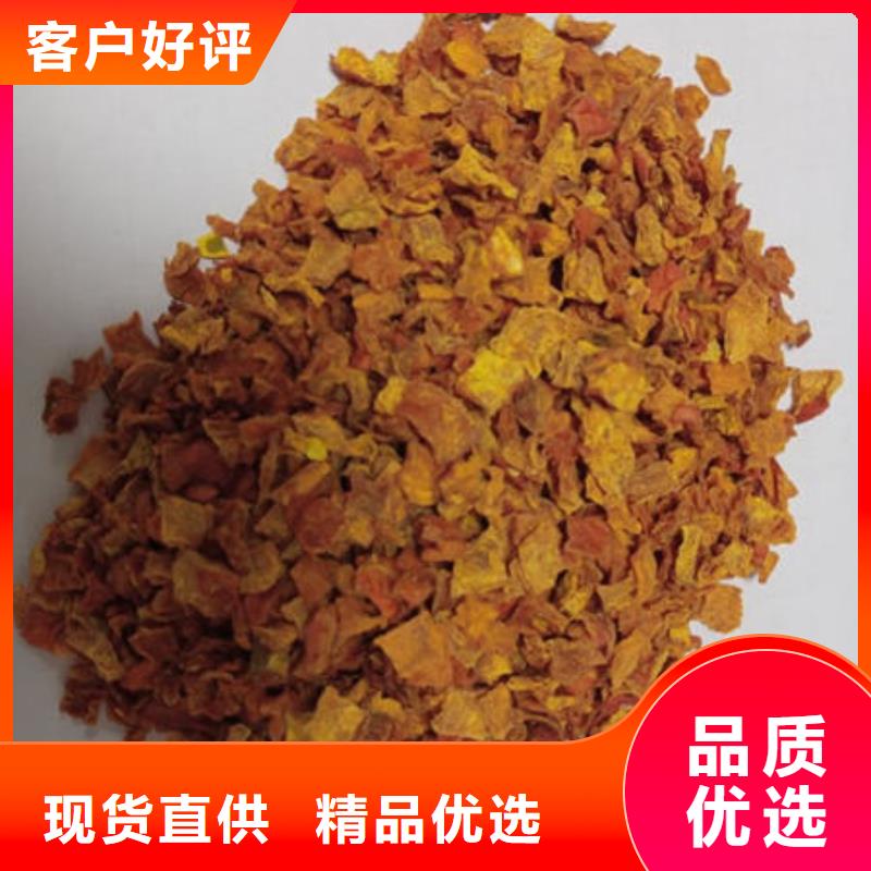 【南瓜丁靈芝菌包精選好貨】