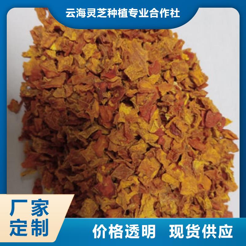 云海灵芝菌种南瓜丁,【无硫野生黑灵芝】匠心工艺sz5e.com
