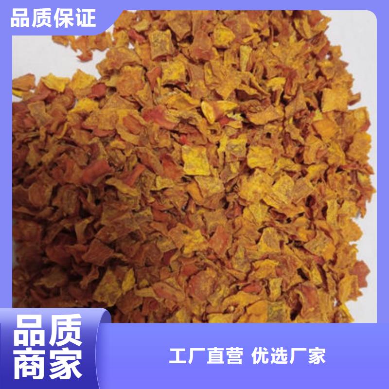 南瓜丁-【【有机栎木赤灵芝】】价格实惠工厂直供