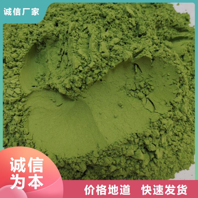 菠菜粉靈芝栽培技術(shù)原料層層篩選