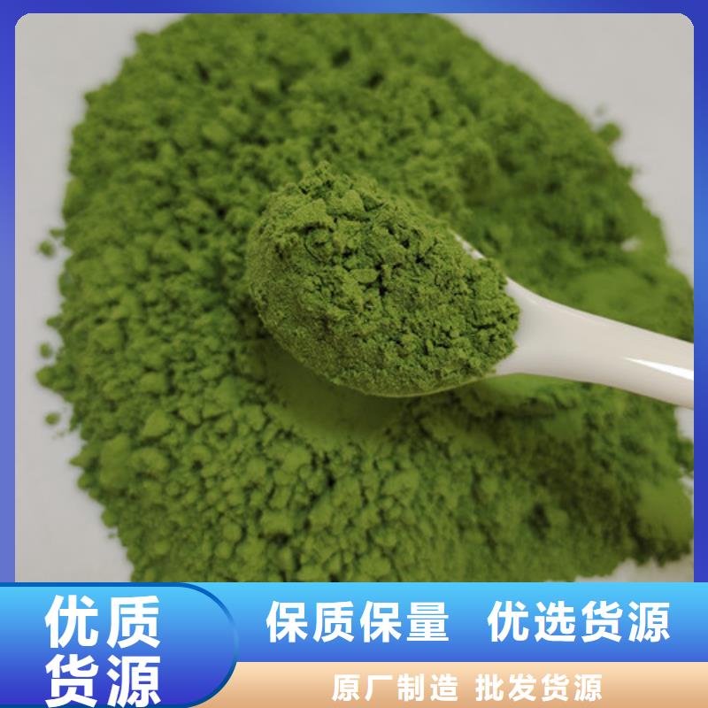 菠菜粉靈芝菌種適用范圍廣