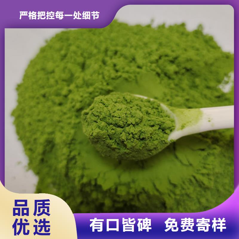菠菜粉靈芝栽培技術(shù)原料層層篩選