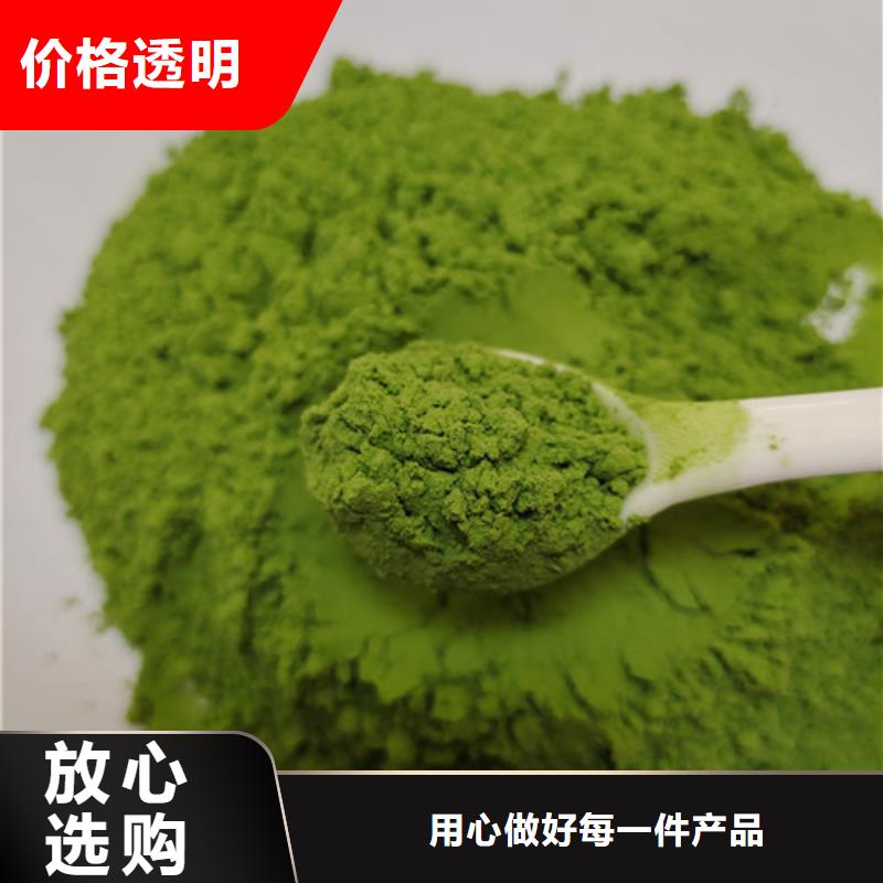菠菜粉靈芝菌種適用范圍廣