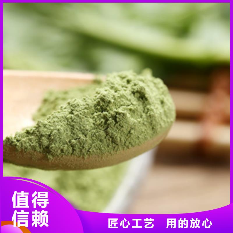 菠菜粉靈芝菌種適用范圍廣
