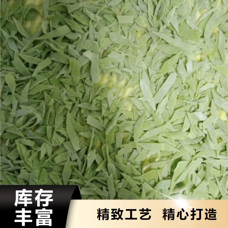 菠菜粉规格