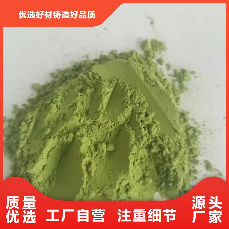 菠菜粉靈芝盆景產品實拍