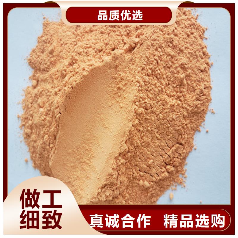 胡蘿卜粉靈芝菌種精選廠家好貨