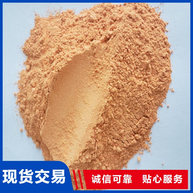 胡蘿卜粉-靈芝孢子粉專注細(xì)節(jié)專注品質(zhì)