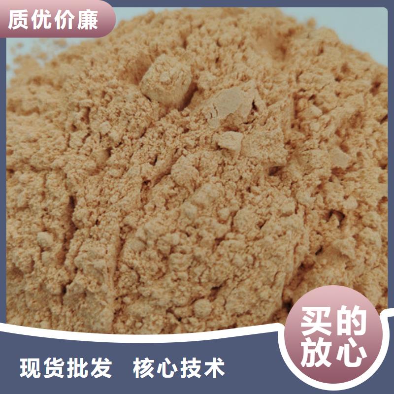 胡蘿卜粉靈芝免費安裝
