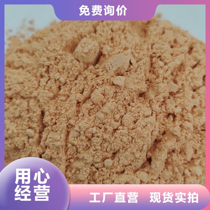 灵芝菌种视频-灵芝菌种-广西省百色市田东|靖西|防城港|崇左|贵港|贺州本土服务商
