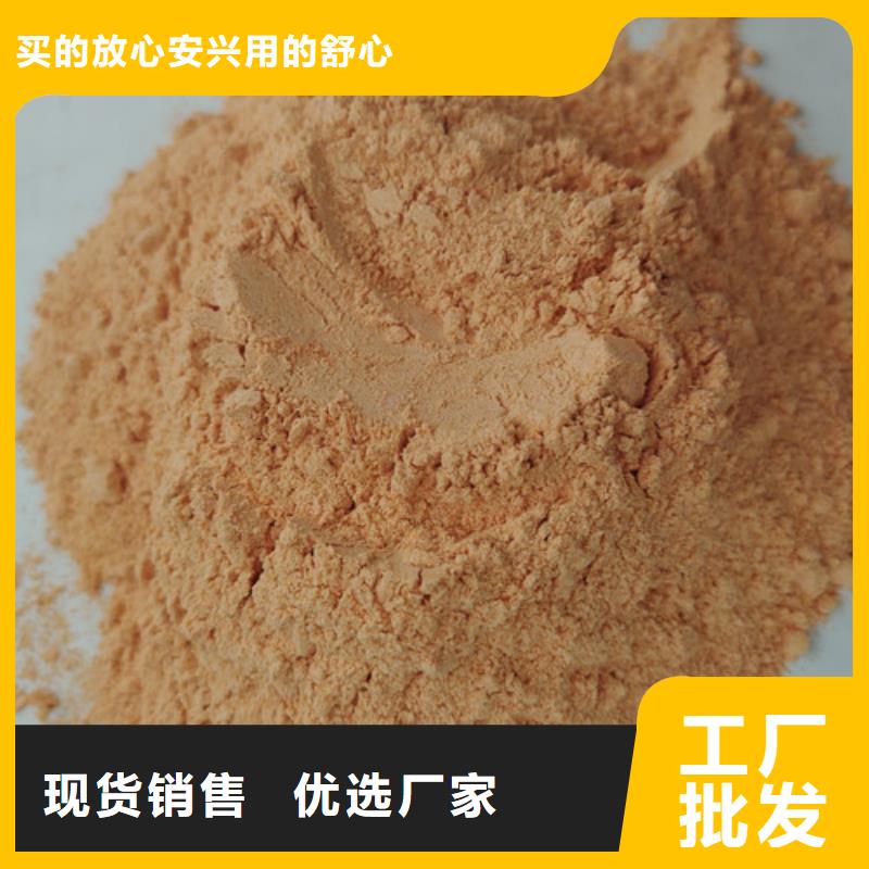 胡蘿卜粉靈芝破壁孢子粉廠家規(guī)格全
