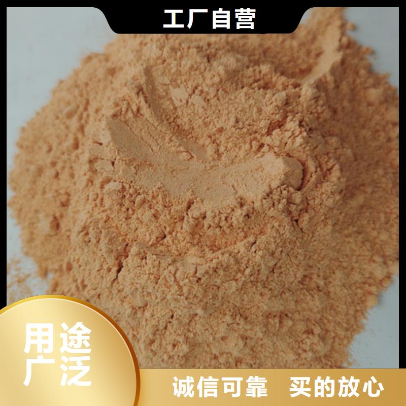 灵芝菌种视频-灵芝菌种|赤峰市|呼伦贝尔|呼和浩特|通辽|兴安|阿拉善|包头|乌兰察布