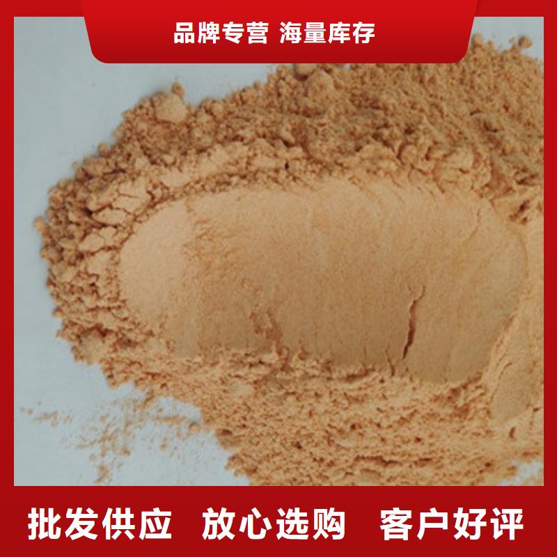 【胡萝卜粉】-灵芝孢子粉厂家新品