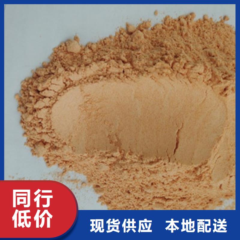 敢与同行比价格胡萝卜粉-【灵芝破壁孢子粉】快速报价