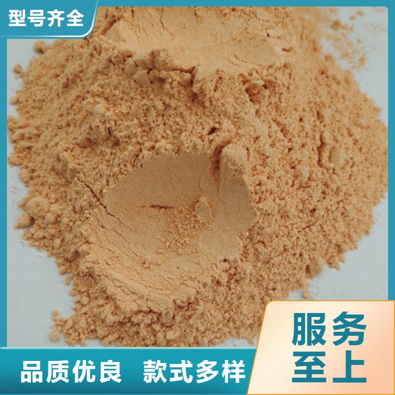 【胡蘿卜粉靈芝盆景產地直銷】