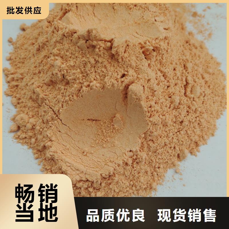 敢与同行比价格胡萝卜粉-【灵芝破壁孢子粉】快速报价