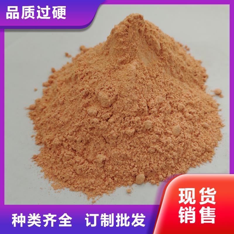 灵芝菌种视频-灵芝菌种-广西省百色市田东|靖西|防城港|崇左|贵港|贺州本土服务商