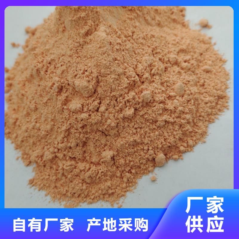 灵芝菌种视频-灵芝菌种-云海灵芝种植专业社(成都市分公司)服务区域大邑|双流|资阳|眉山|阿坝|攀枝花|雅安|乐山|宜宾