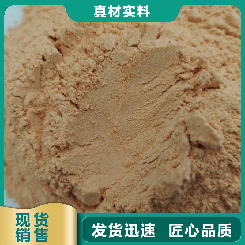 胡蘿卜粉-靈芝孢子粉專注細(xì)節(jié)專注品質(zhì)