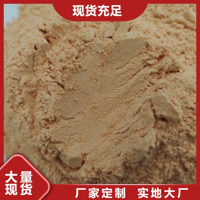 胡蘿卜粉靈芝破壁孢子粉廠家規(guī)格全