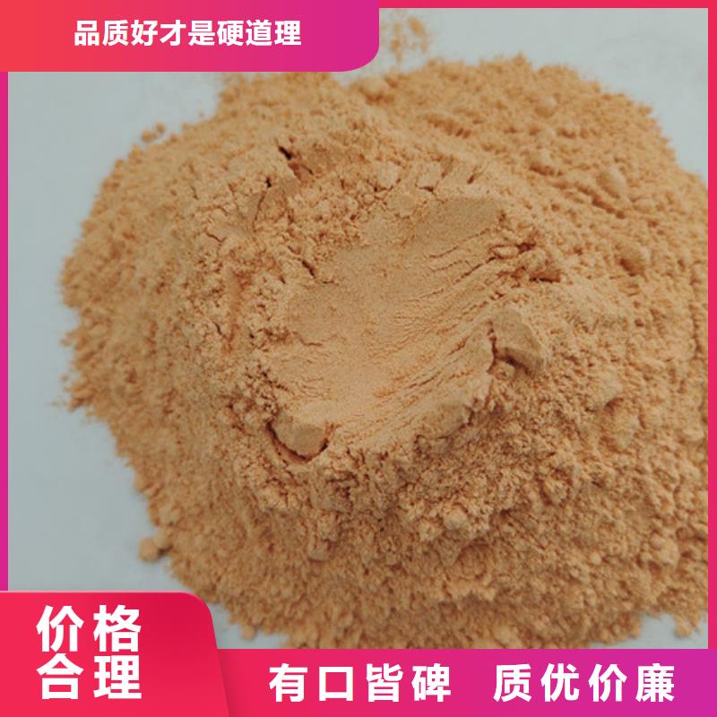 胡蘿卜粉多少錢一斤
