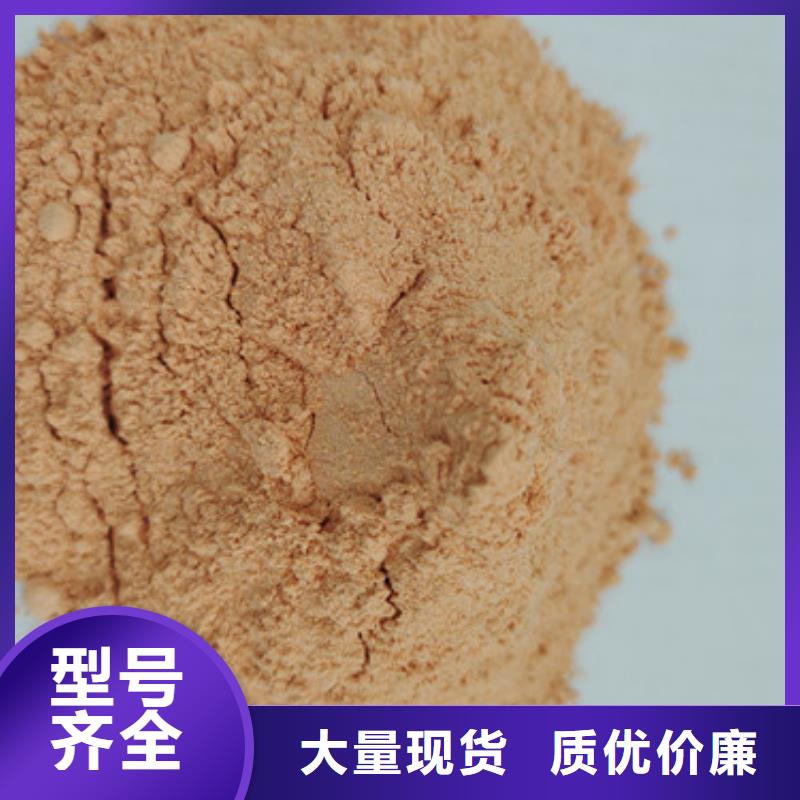 胡蘿卜粉椴木靈芝對質量負責