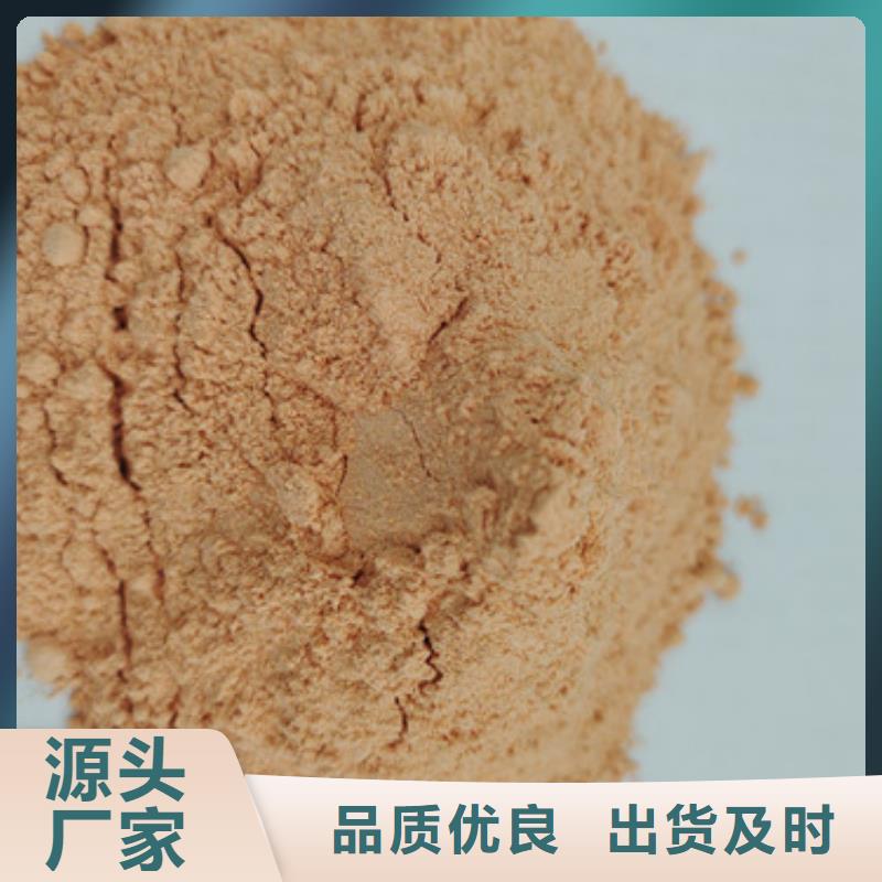【胡蘿卜粉靈芝盆景產地直銷】