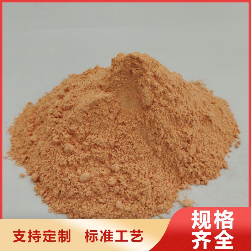 胡萝卜粉,灵芝切片追求品质