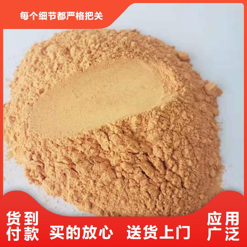 胡蘿卜粉椴木靈芝對質量負責