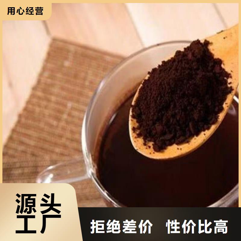 靈芝孢子廠家加工