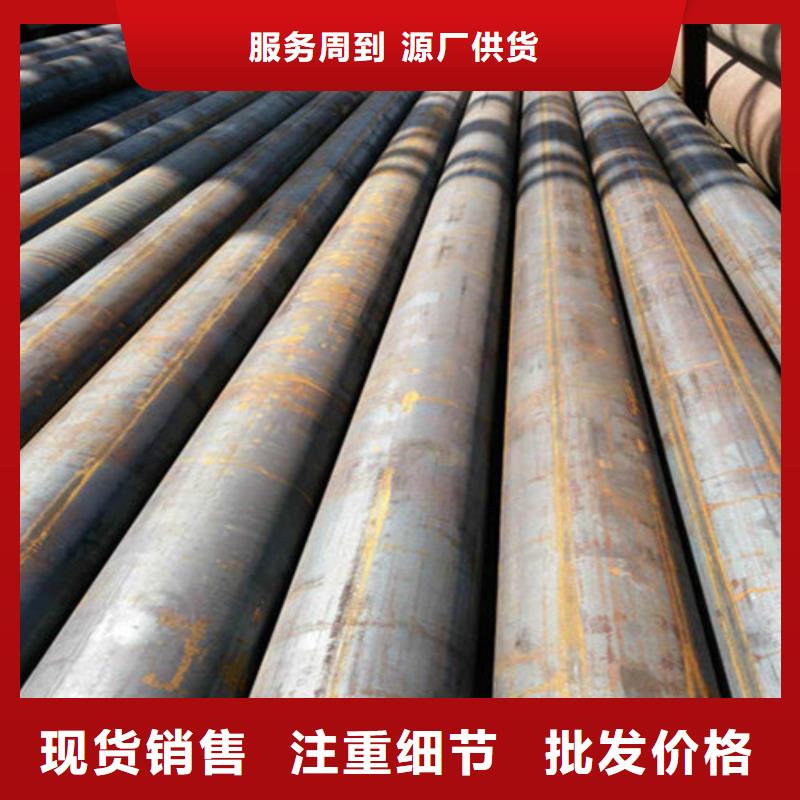 15CrMoG無(wú)縫合金管廠家直發(fā)