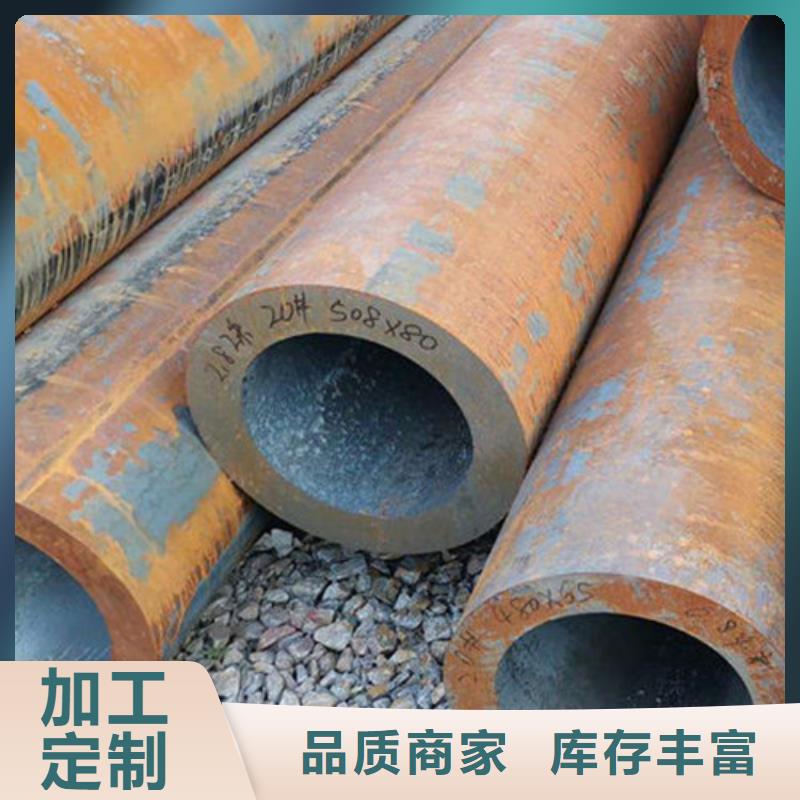 无缝钢管q345c无缝钢管支持大批量采购