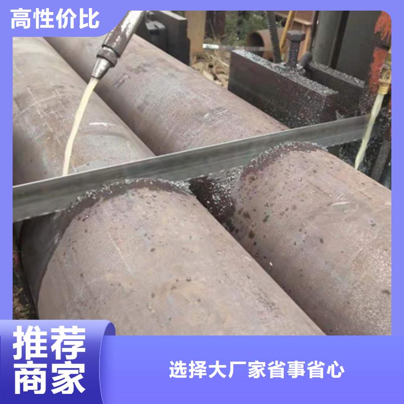合金钢管_P91合金钢管产品优势特点