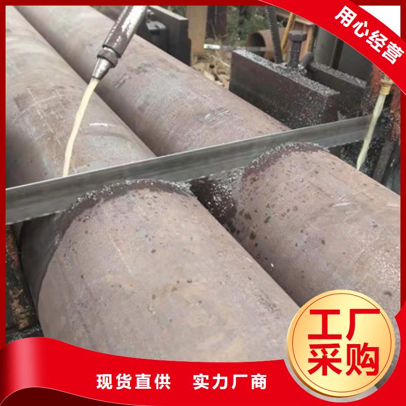 合金钢管,20Crmnti合金钢管追求品质
