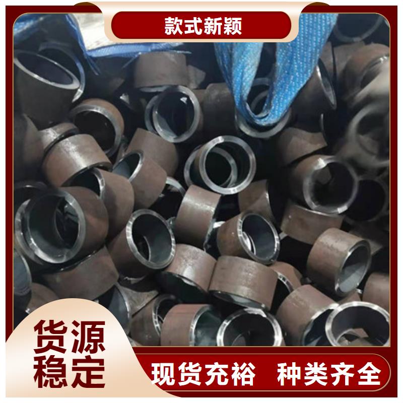合金鋼管高壓鍋爐管用心細節(jié)