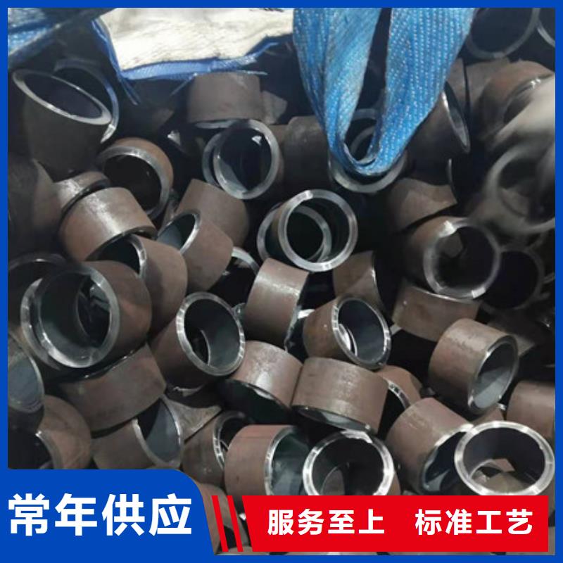 合金钢管16Mn合金钢管支持大小批量采购