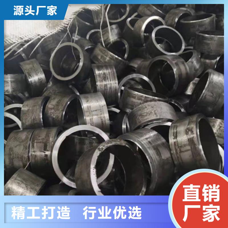 12Cr1MoV合金無縫鋼管價低同行