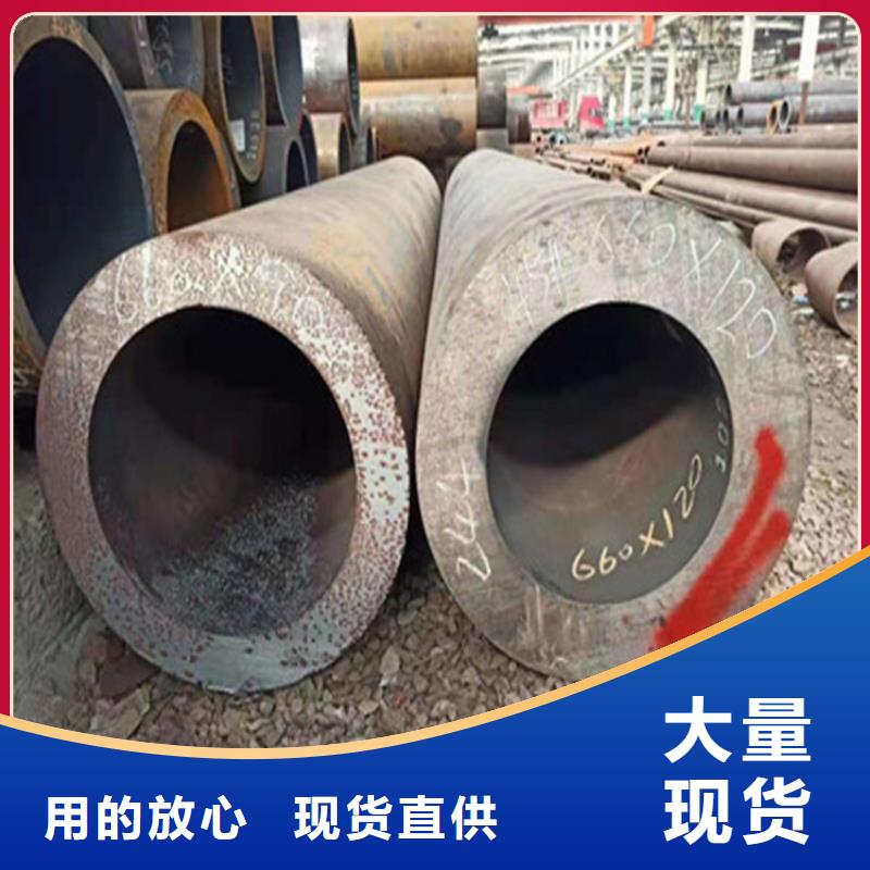 合金鋼管精密無縫鋼管工廠價格