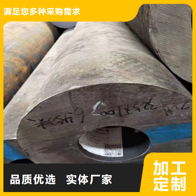 40CrMo無縫鋼管規格齊全