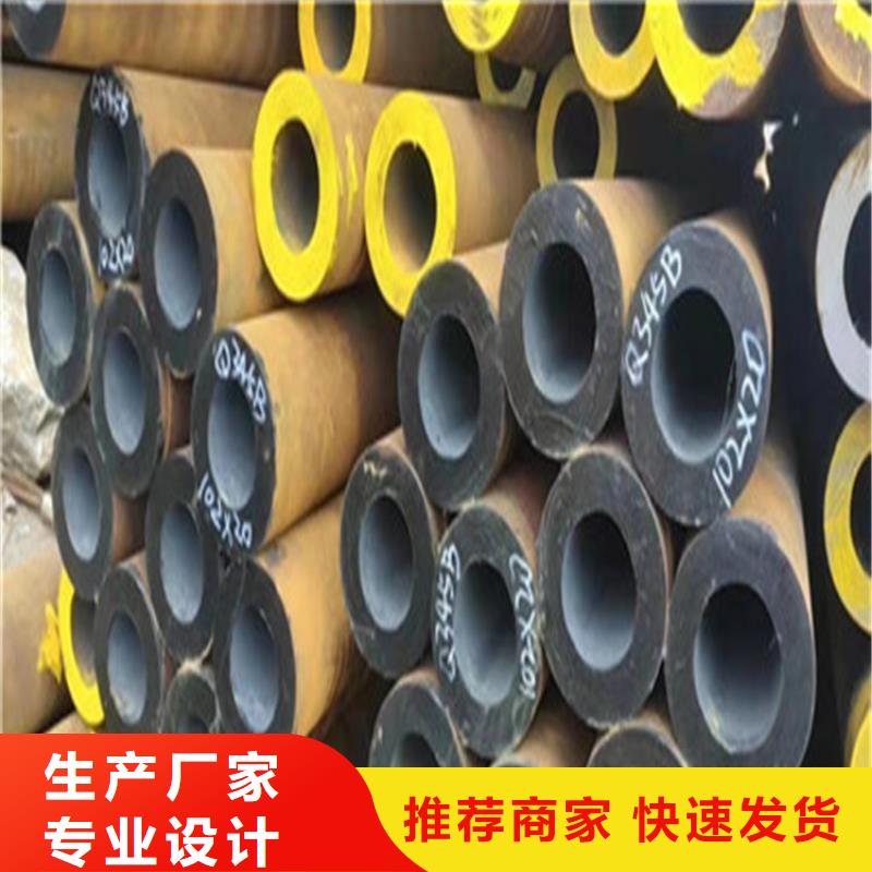 融拓精密无缝钢管【 合金钢管_合金无缝钢管厂家质量过硬】sz5e.com