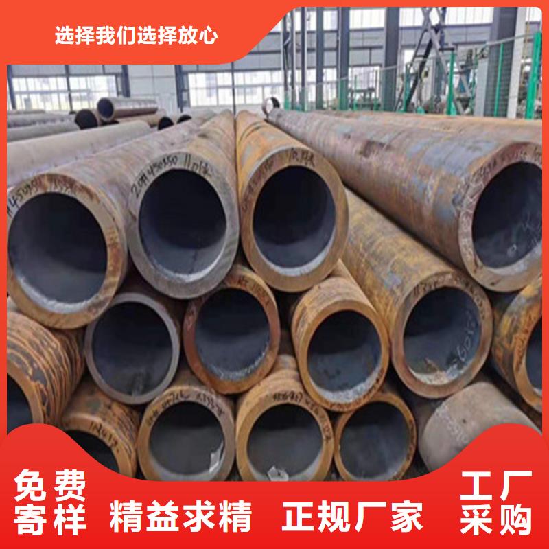 合金钢管40Cr合金钢管优选厂家