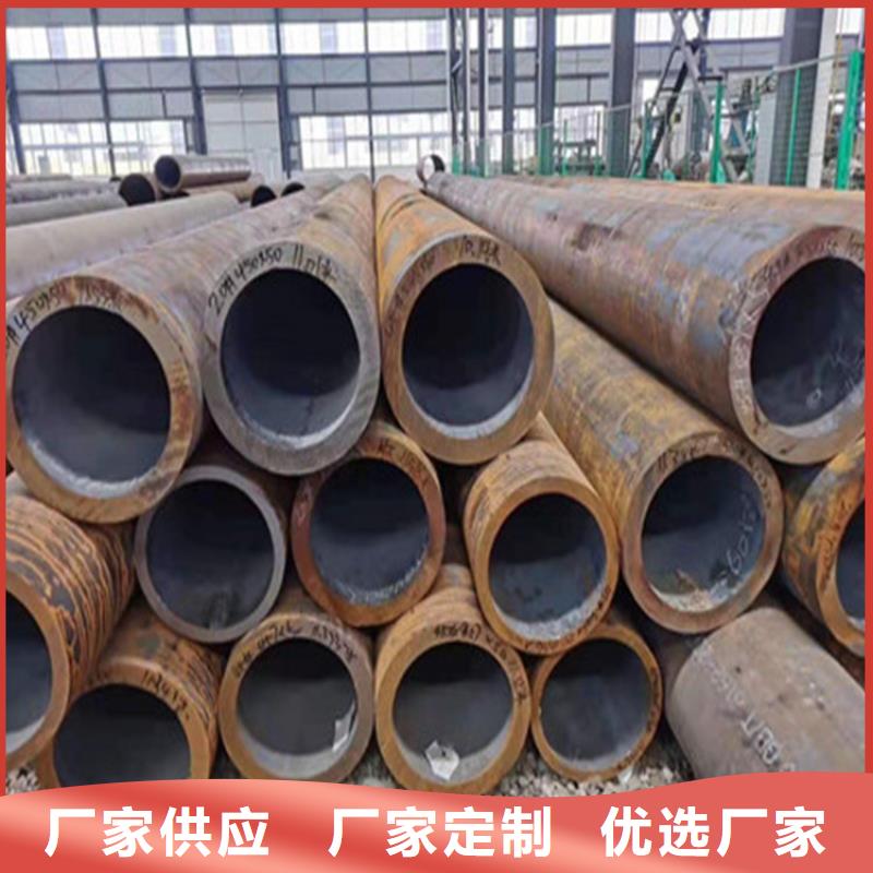 合金钢管,P91合金钢管产品实拍