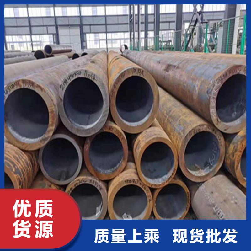 合金钢管,42Crmo合金钢管现货满足大量采购