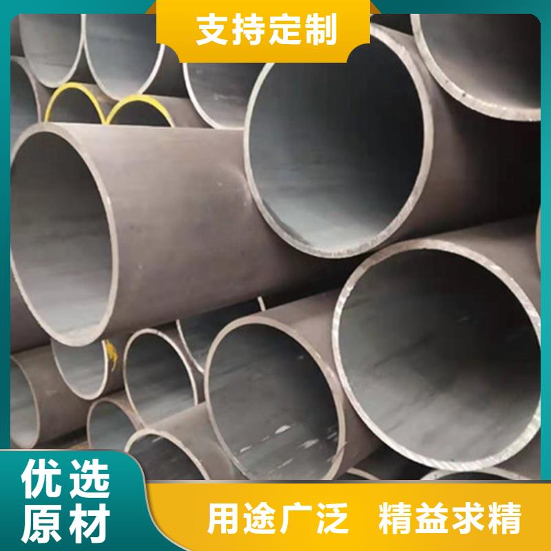 合金钢管,P91合金钢管产品实拍
