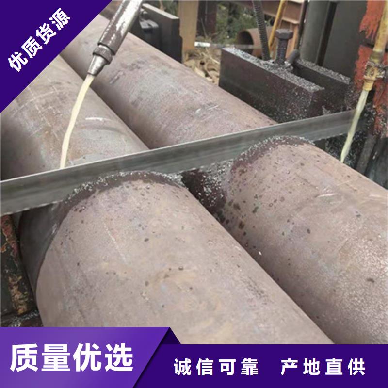合金钢管12Cr1MoVG合金钢管我们更专业