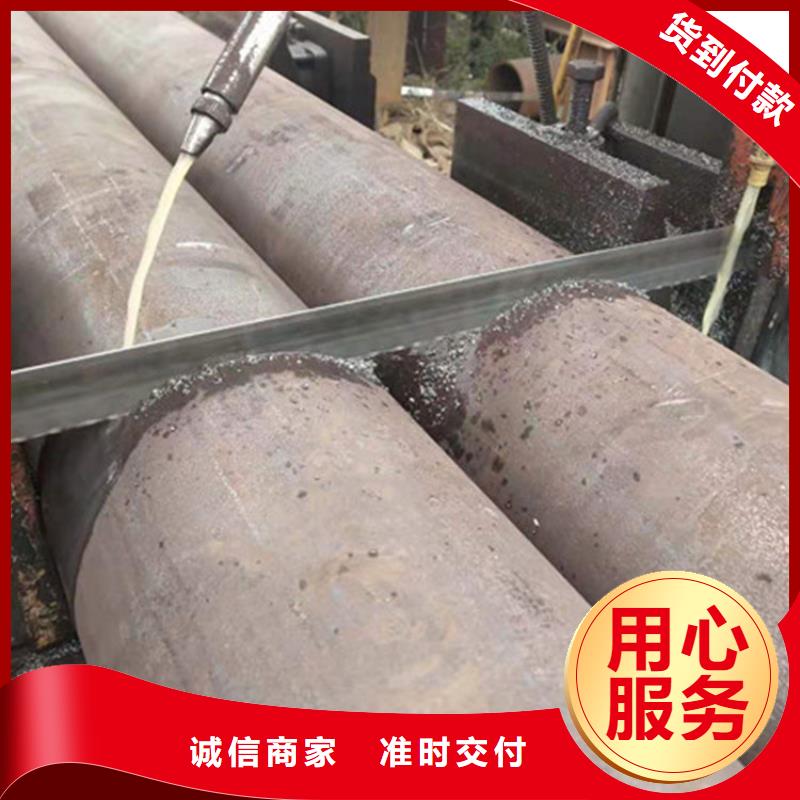 合金鋼管熱軋無縫鋼管廠家售后完善