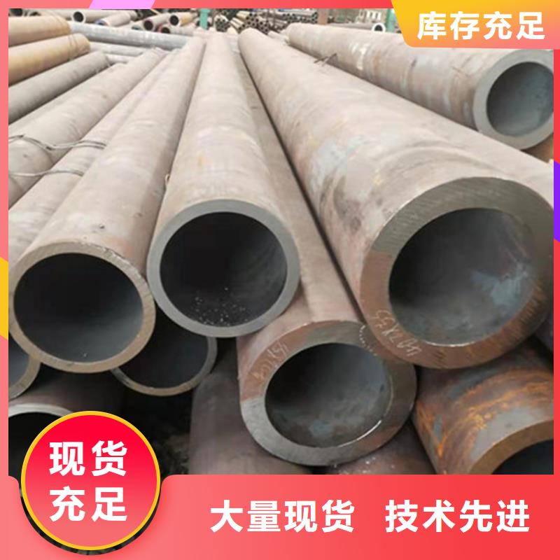 【合金鋼管精密無縫鋼管優選廠家】