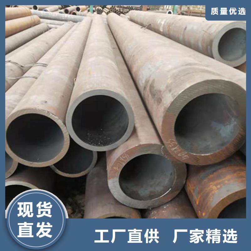 合金鋼管高壓鍋爐管隨到隨提