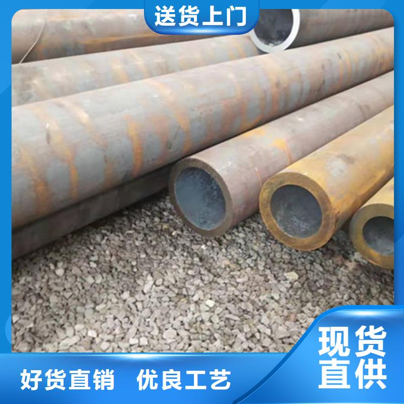 合金钢管50Cr合金钢管厂家案例