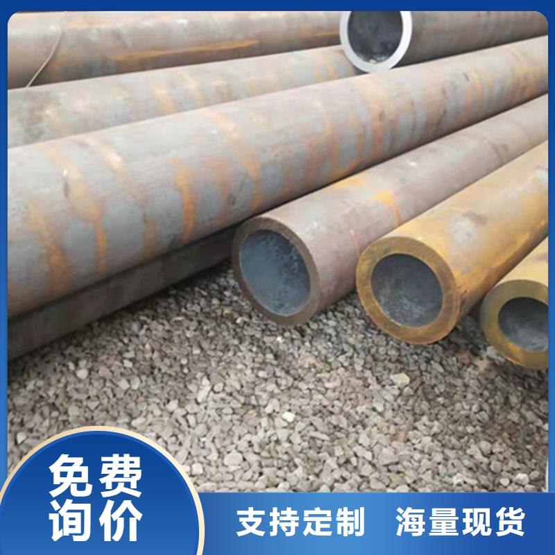 40Cr合金無縫鋼管現貨供應